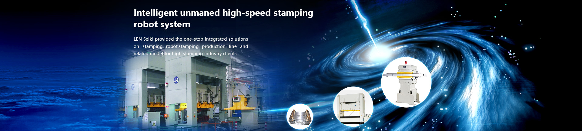 LEN SEIKI (Shenzhen) CO., LTD.